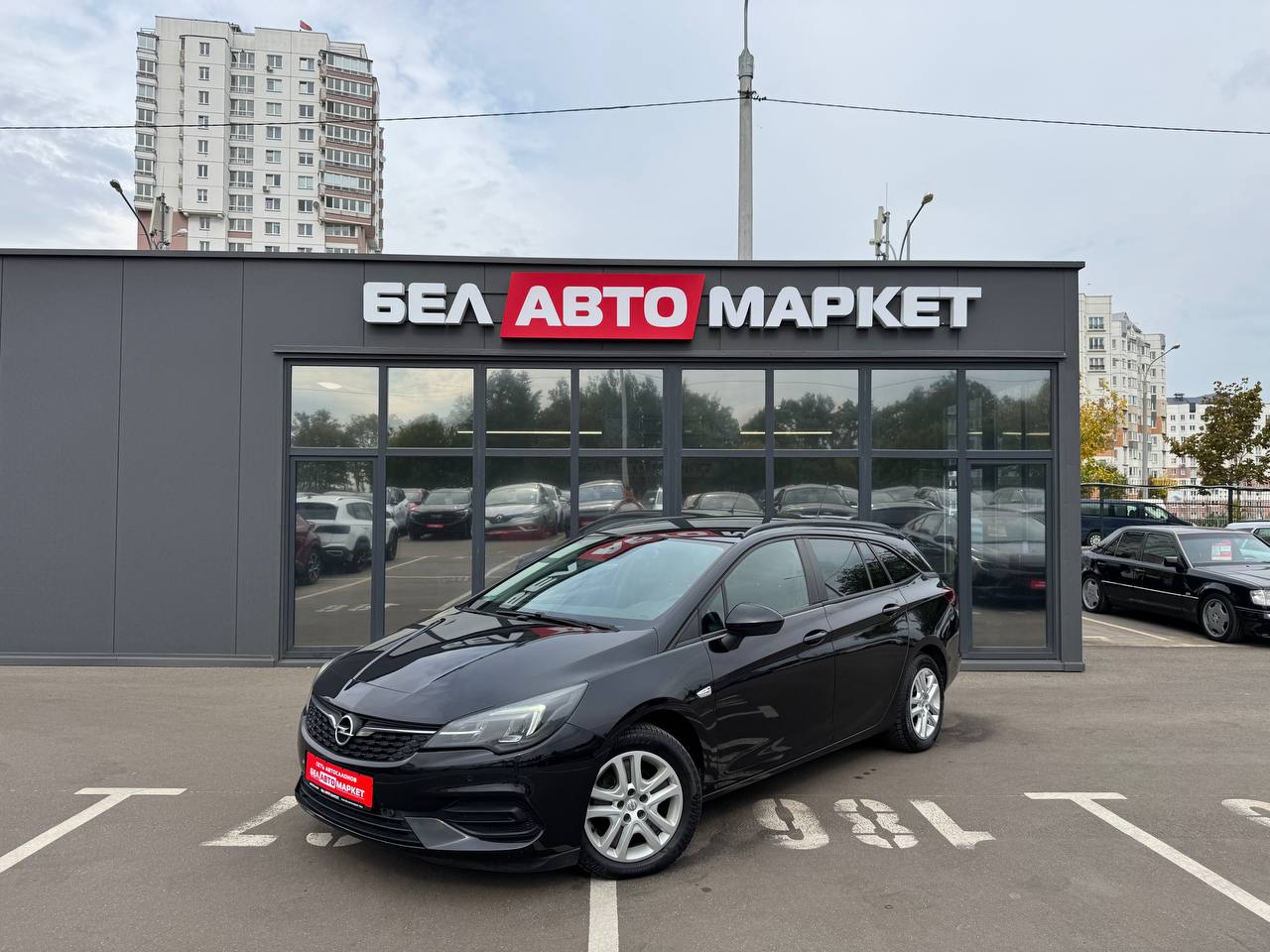 авто с пробегом opel astra 2020