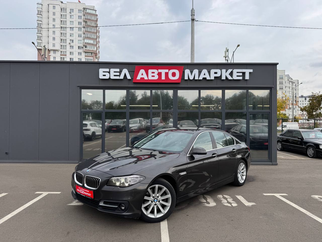 авто с пробегом bmw 5 серия 2014