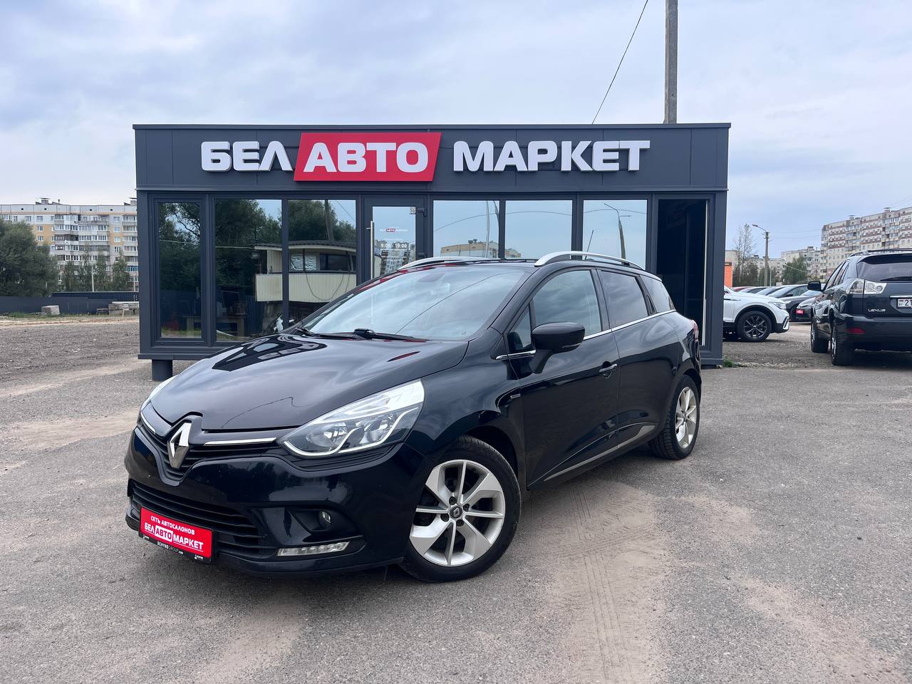 авто с пробегом renault clio 2018
