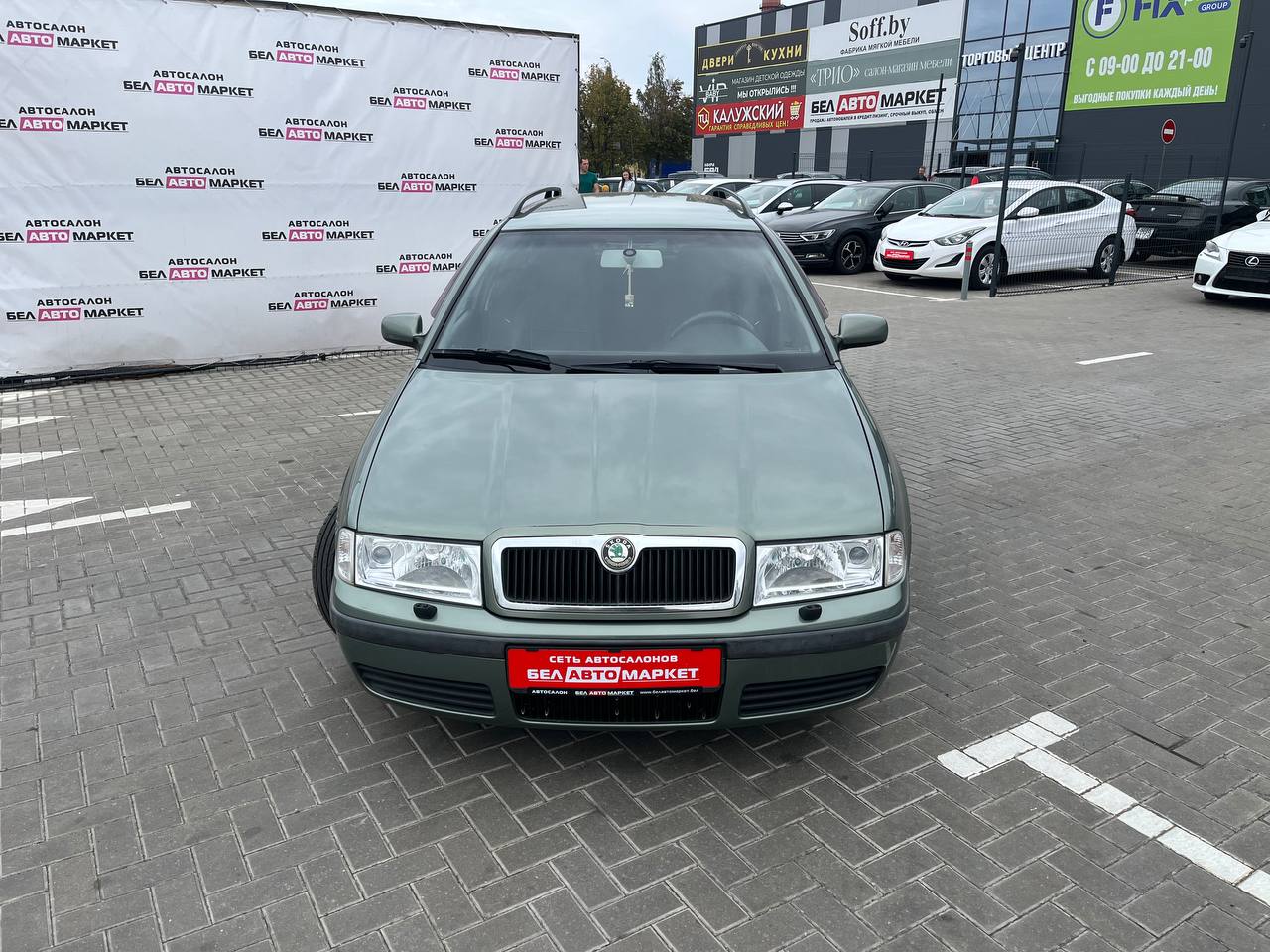 Фото автомобиля 1