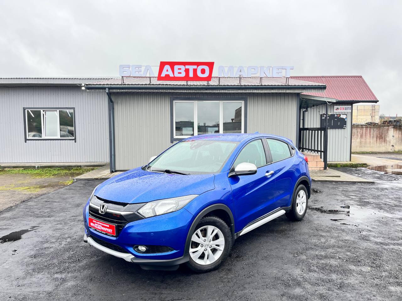 авто с пробегом honda hr-v 2016