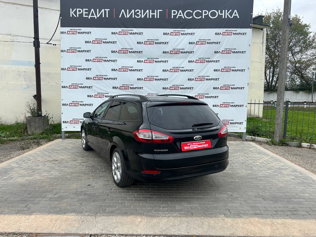 Фото автомобиля 1