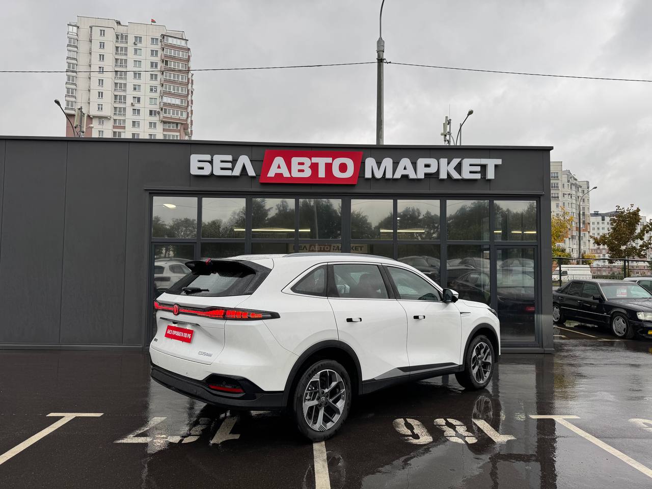 Фото автомобиля 4