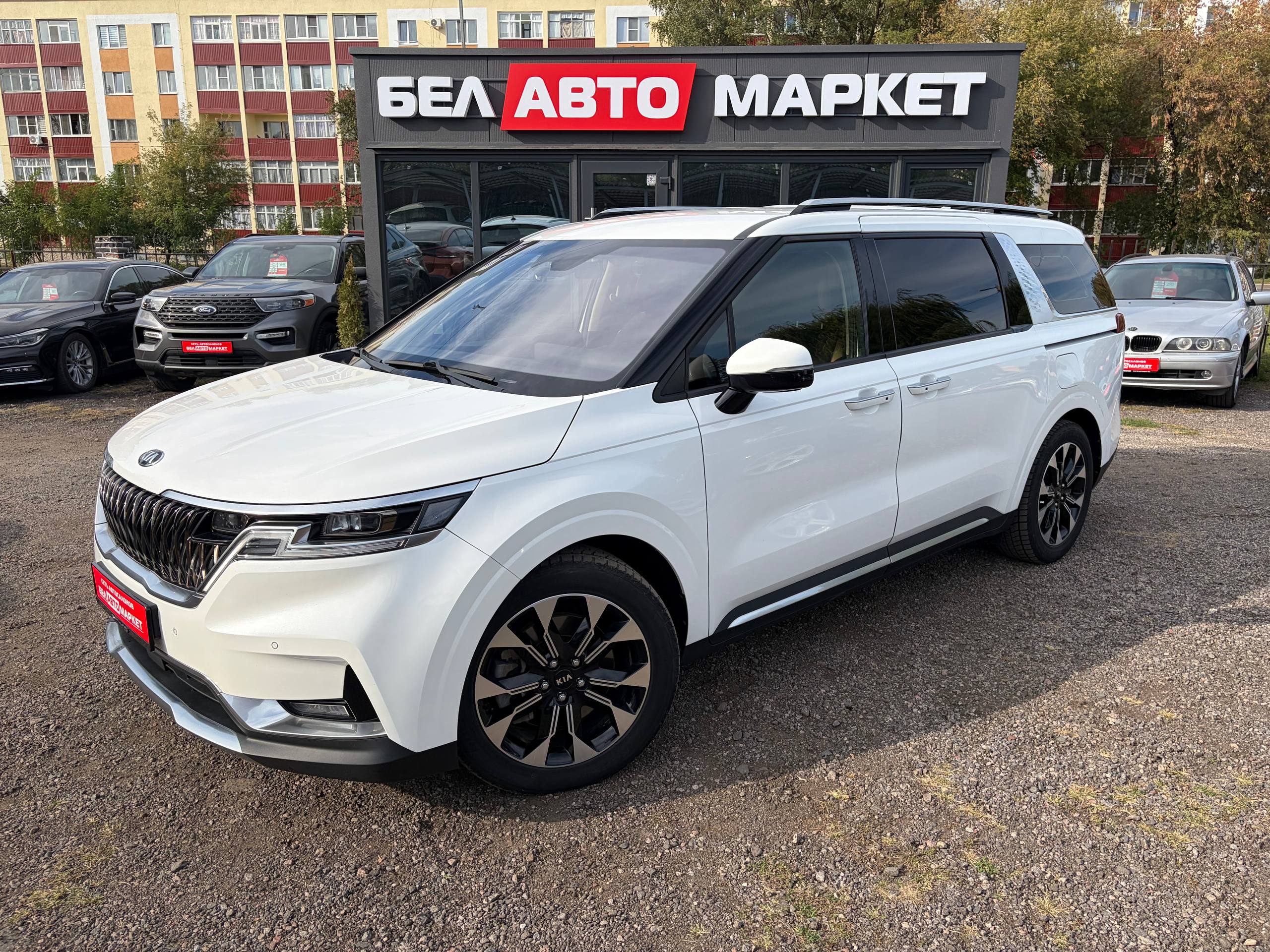 авто с пробегом kia carnival 2020