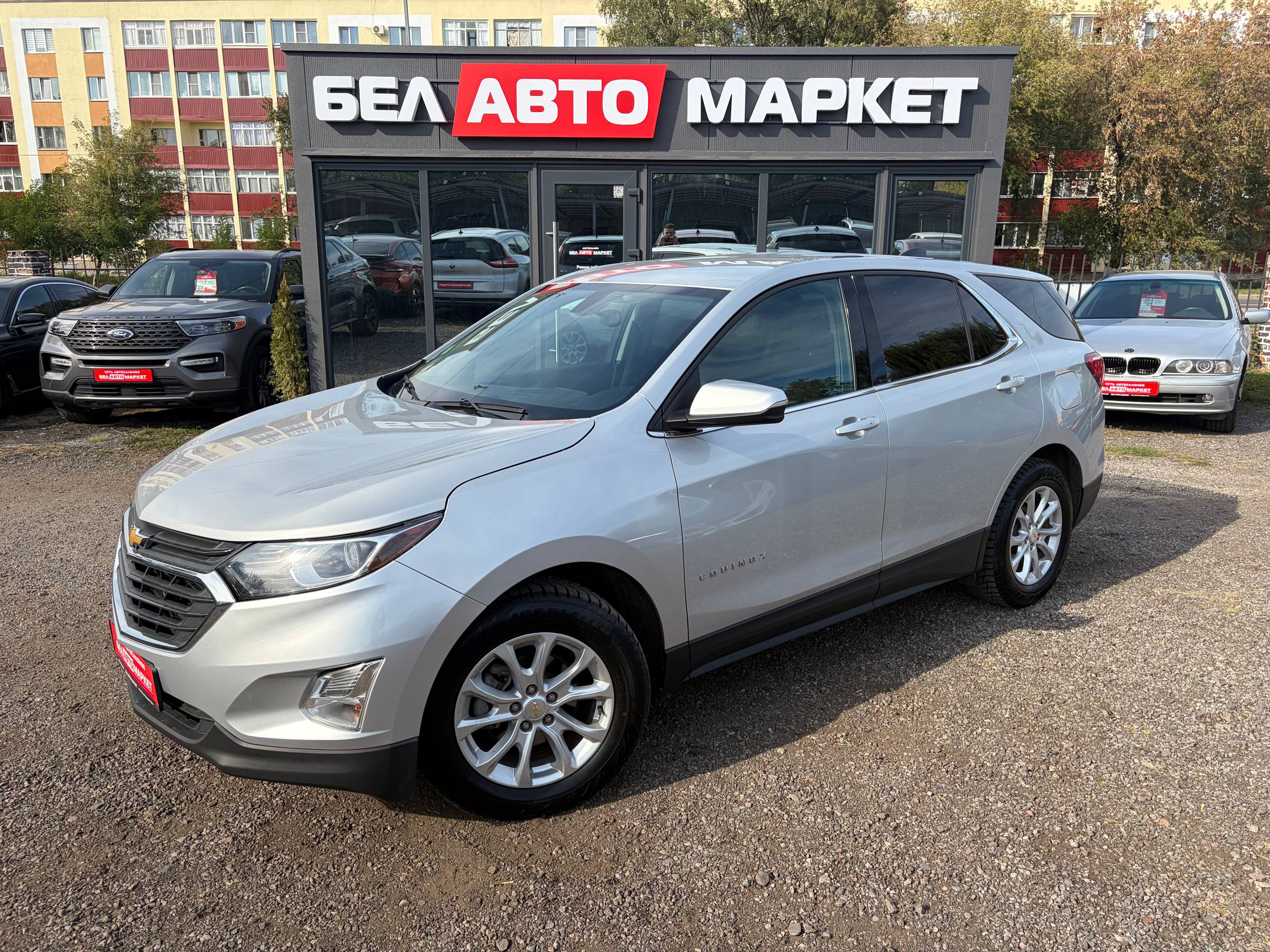 авто с пробегом chevrolet equinox 2018