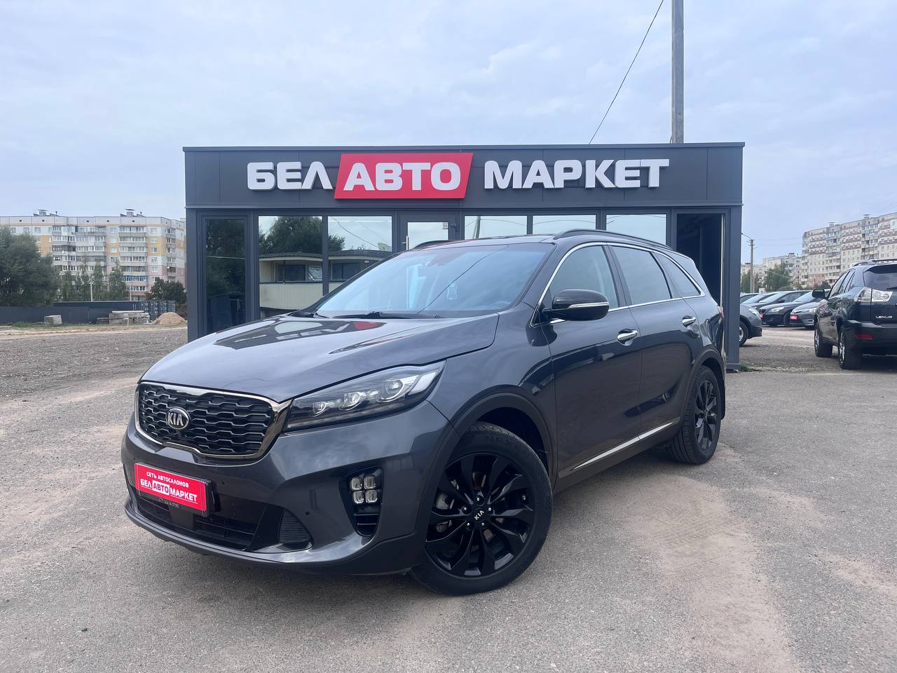 авто с пробегом kia sorento 2018