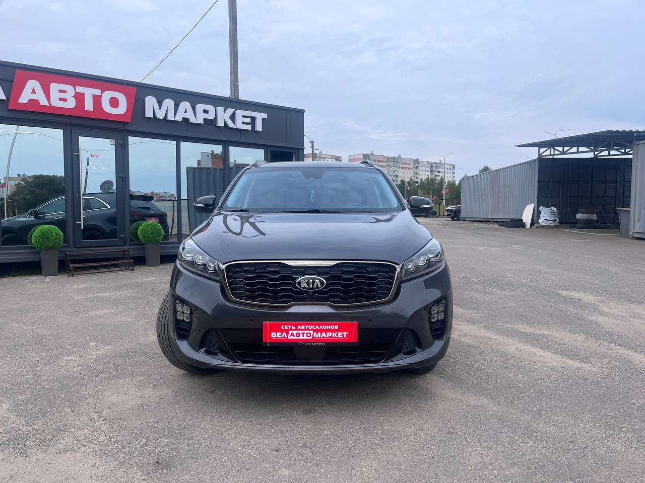 Фото автомобиля 1