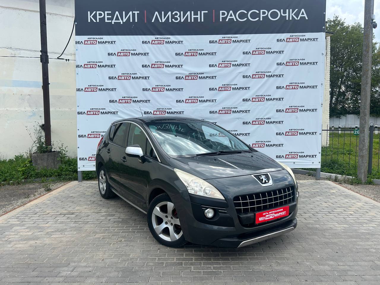 Фото автомобиля 1