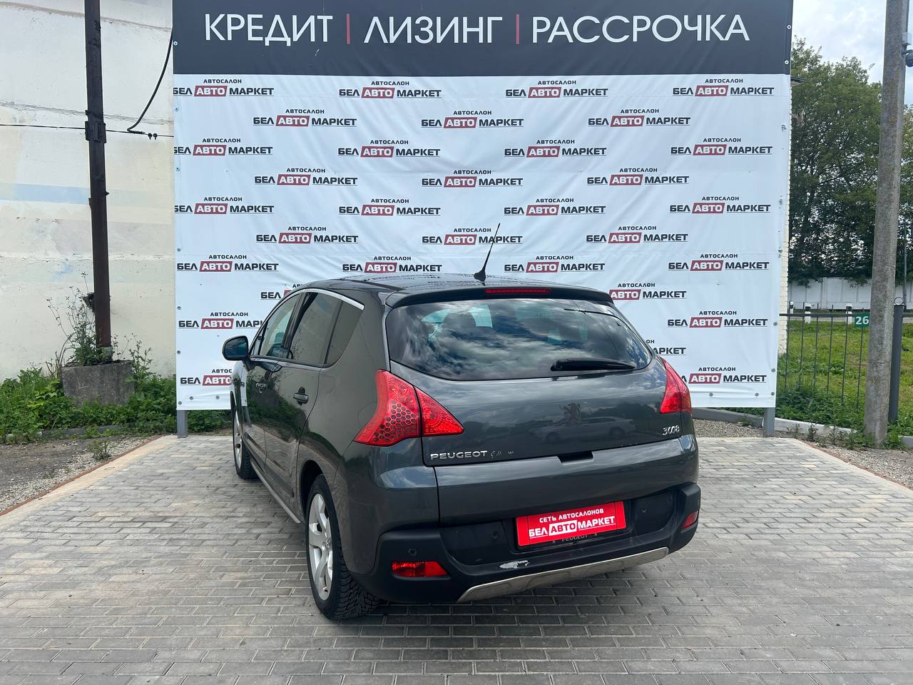 Фото автомобиля 3