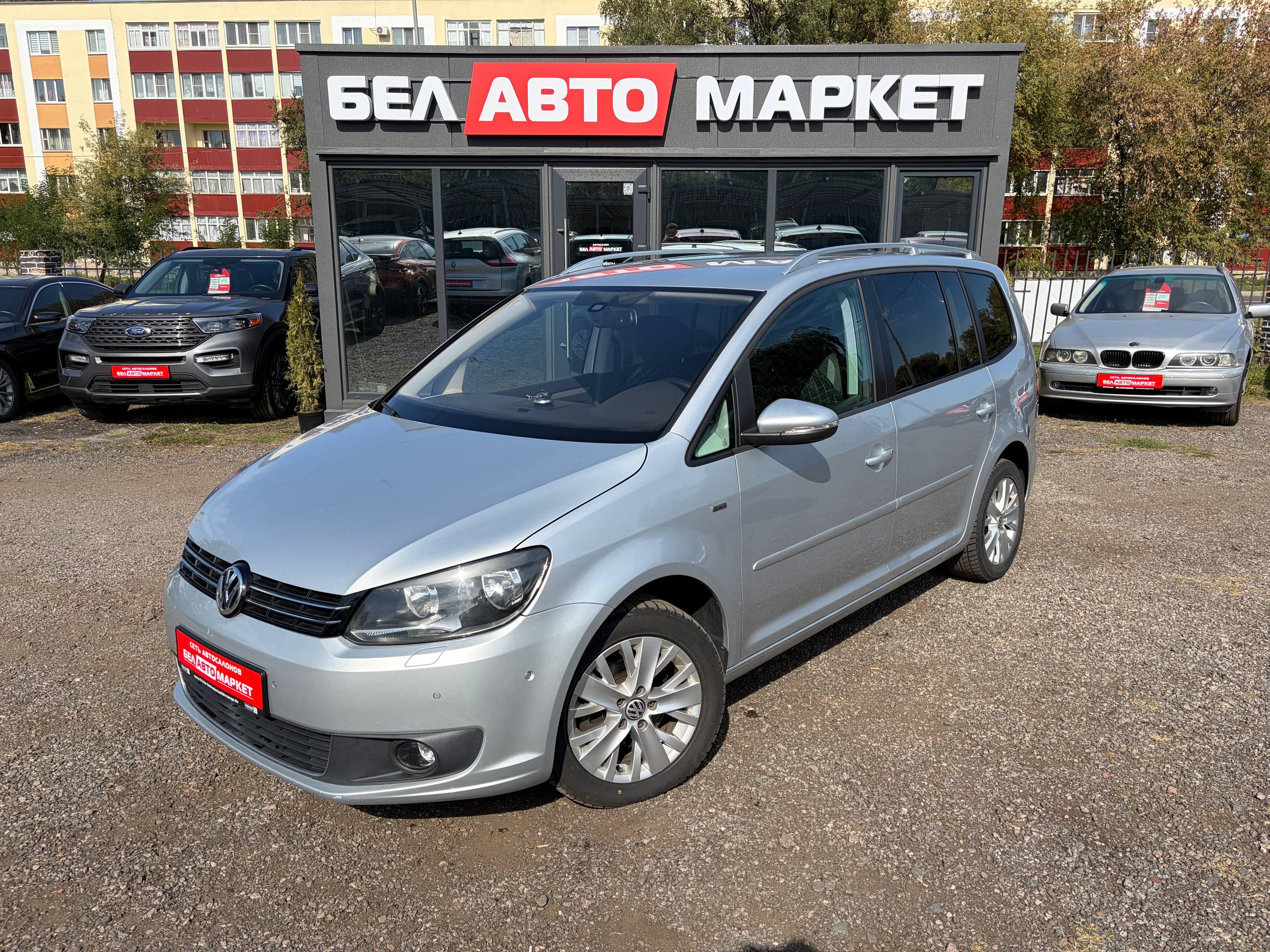авто с пробегом volkswagen touran 2014