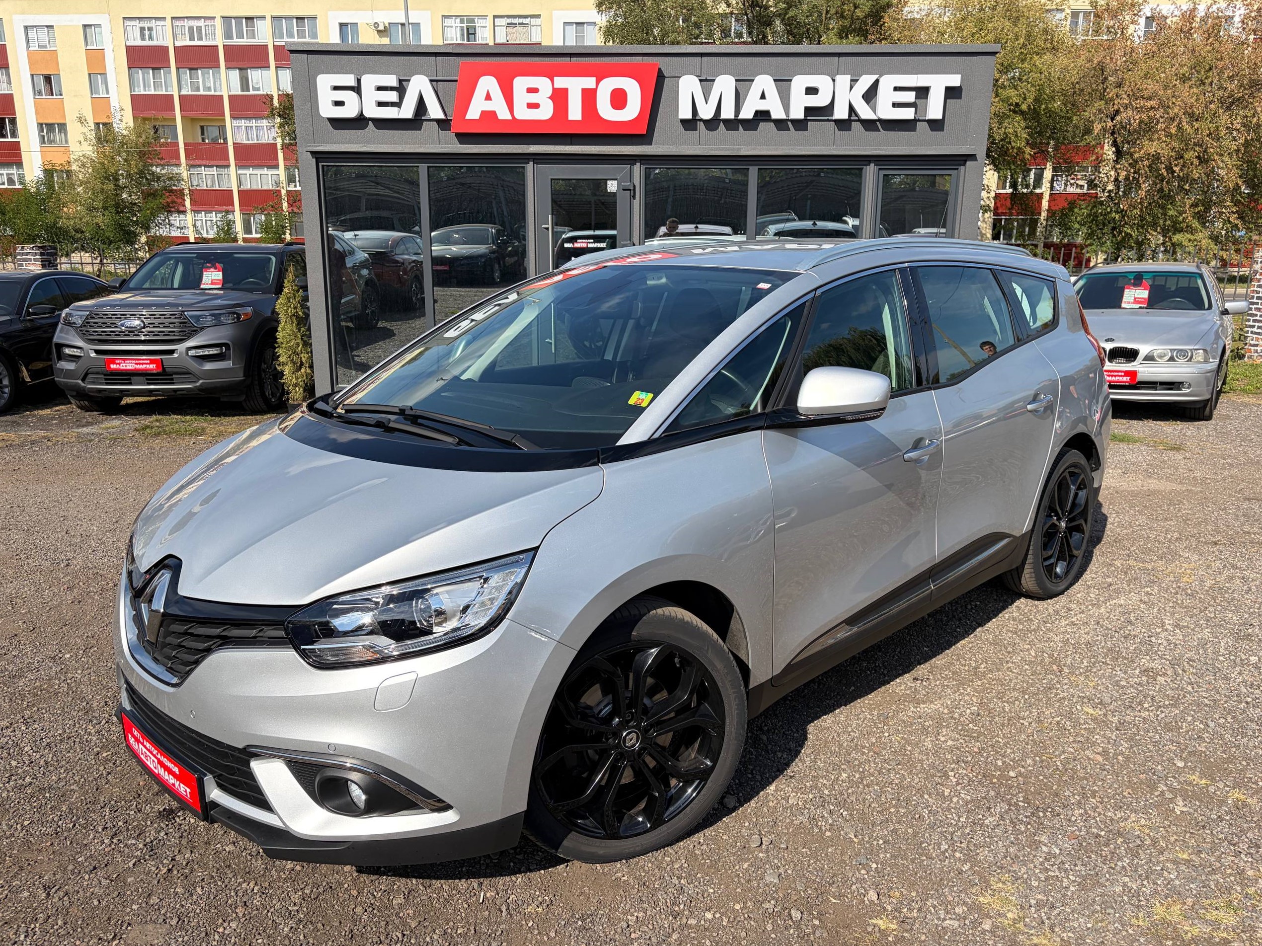 авто с пробегом renault Grand Scenic 2020