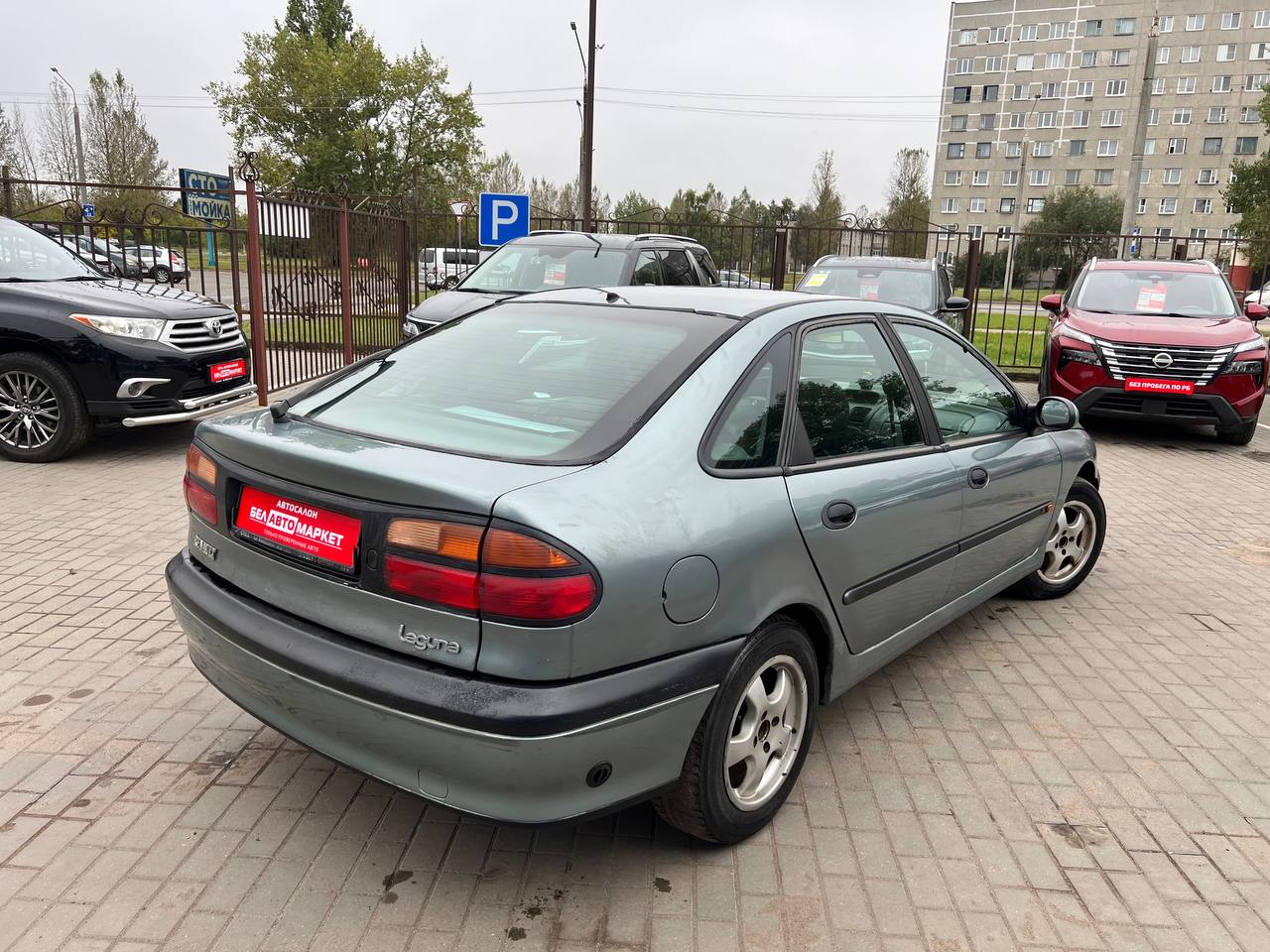 Фото автомобиля 2