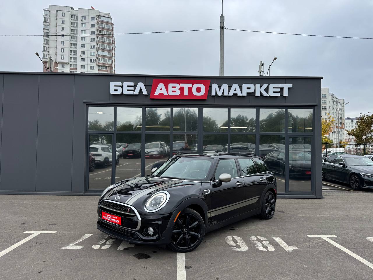 авто с пробегом mini clubman 2017