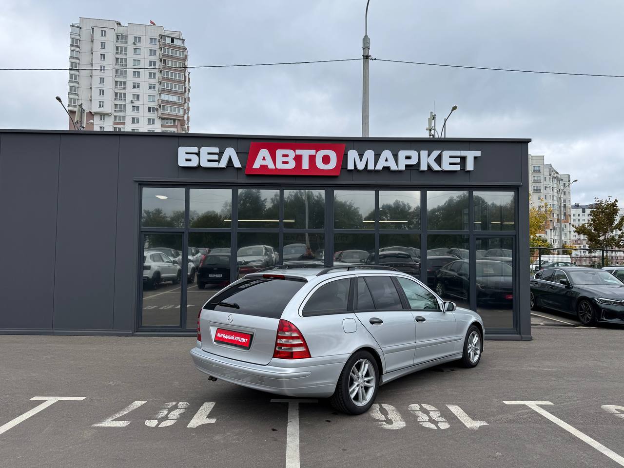 Фото автомобиля 4