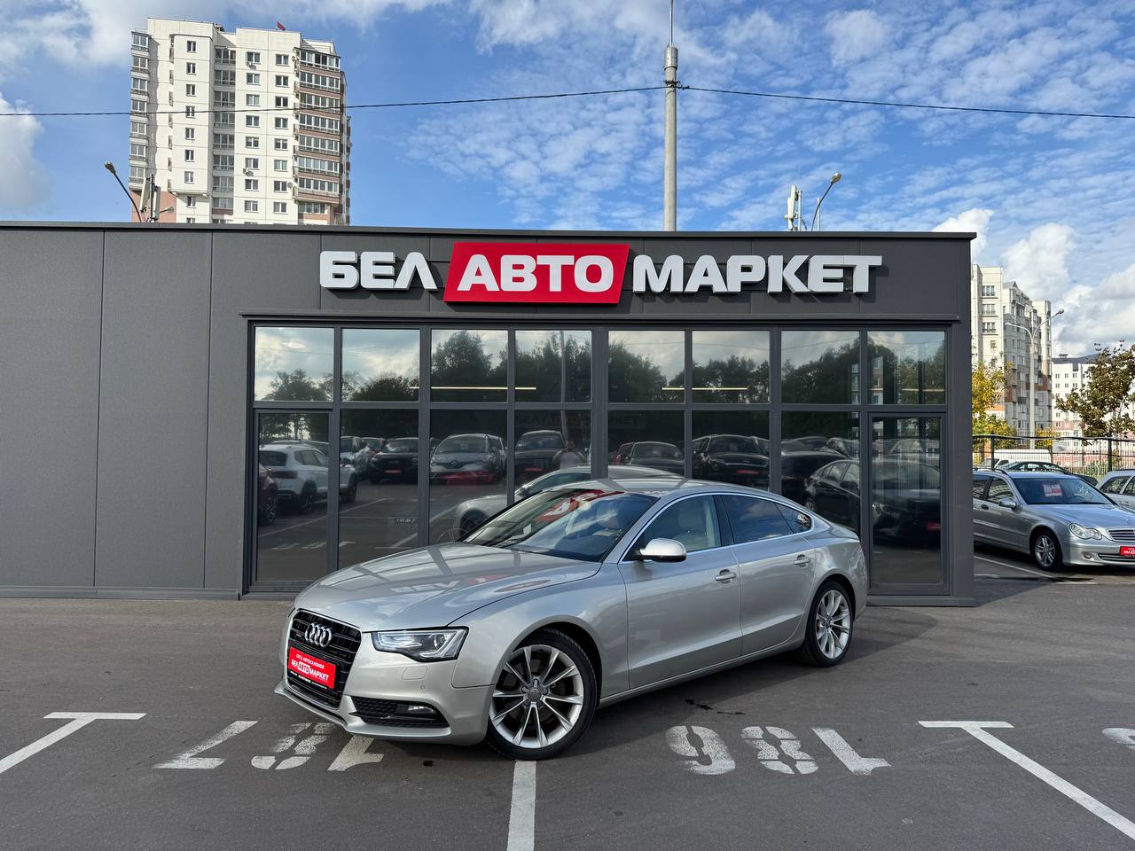 авто с пробегом audi a5 2012