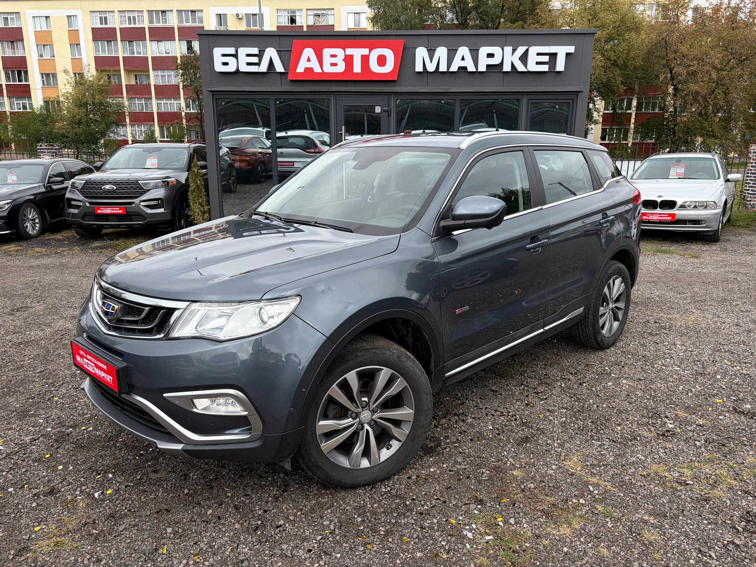 авто с пробегом geely atlas 2020