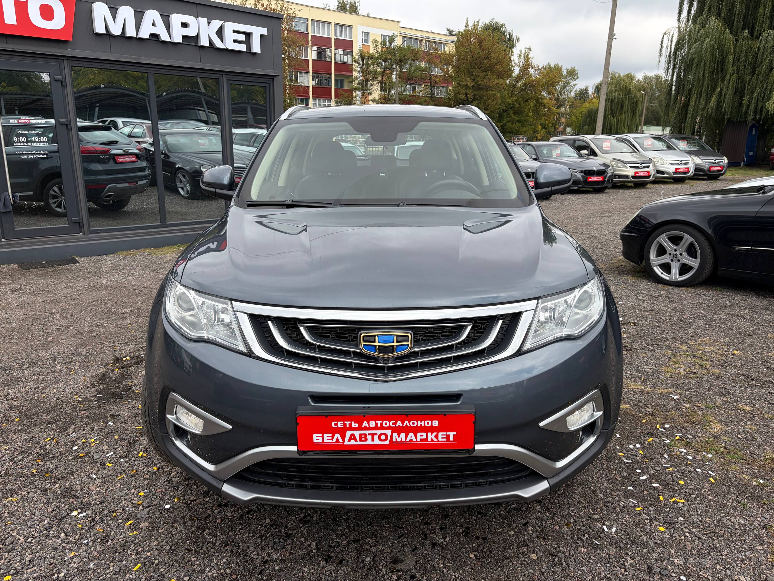Фото автомобиля 1