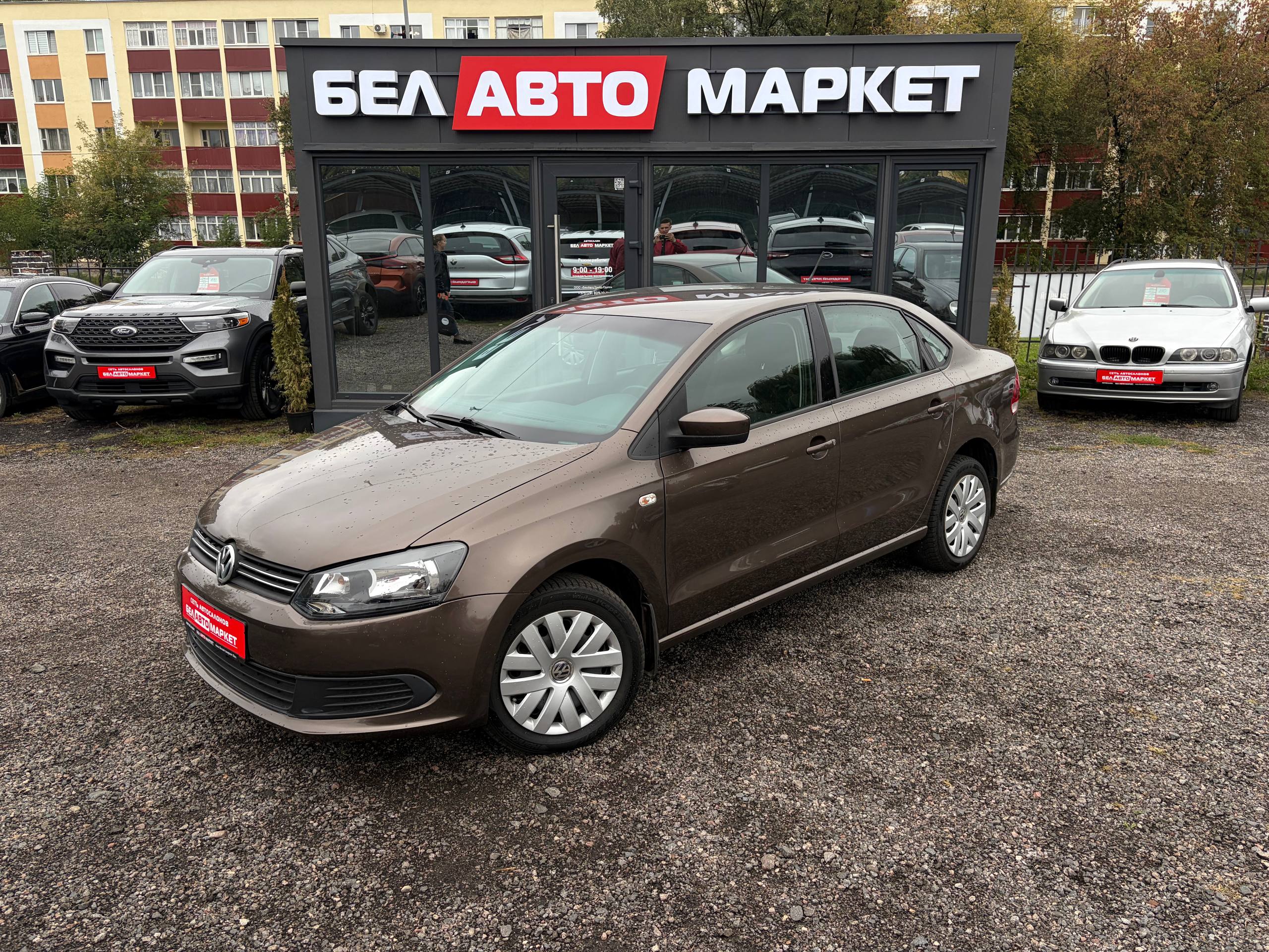 авто с пробегом volkswagen polo sedan 2015