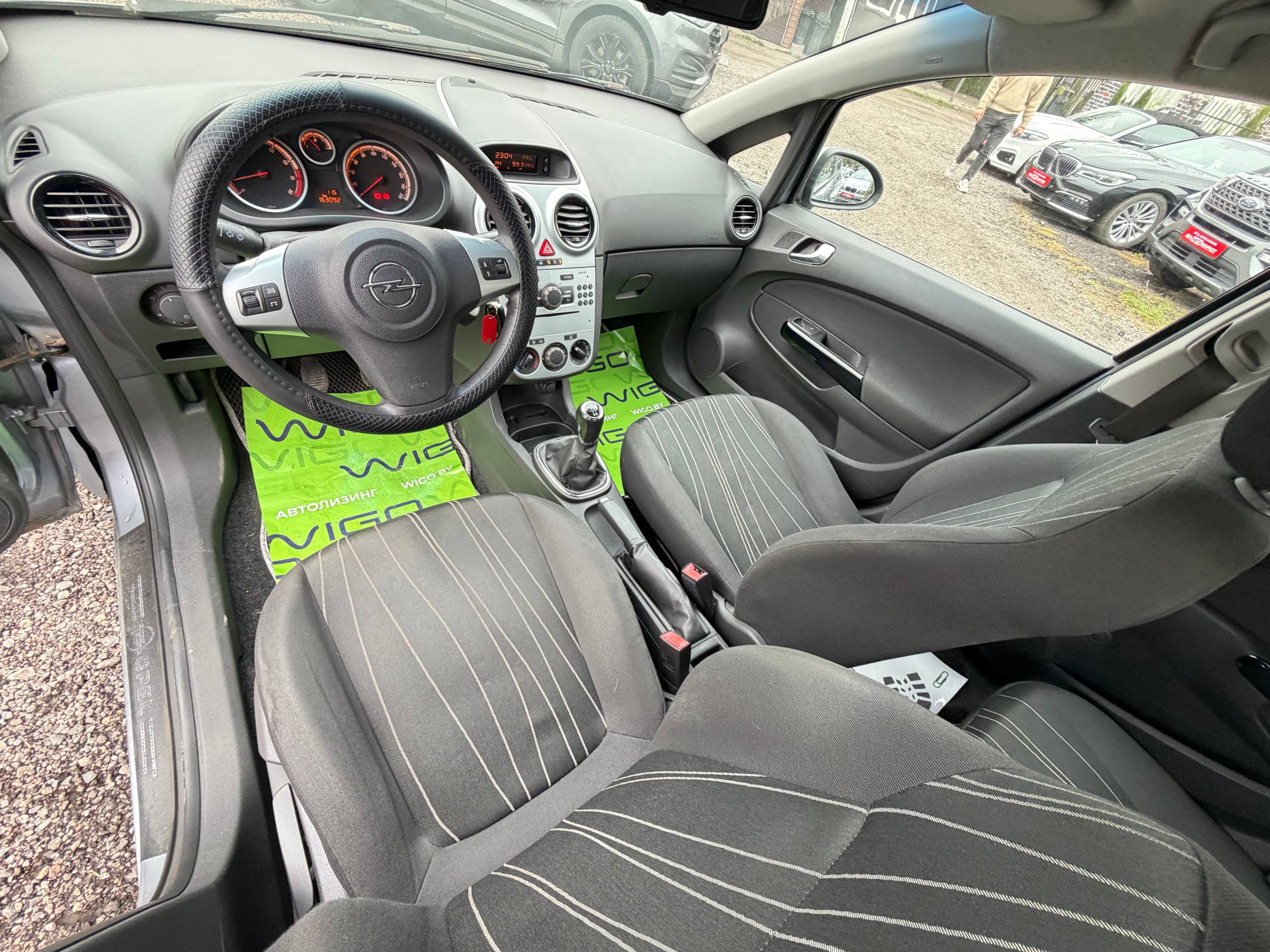 Фото автомобиля 15