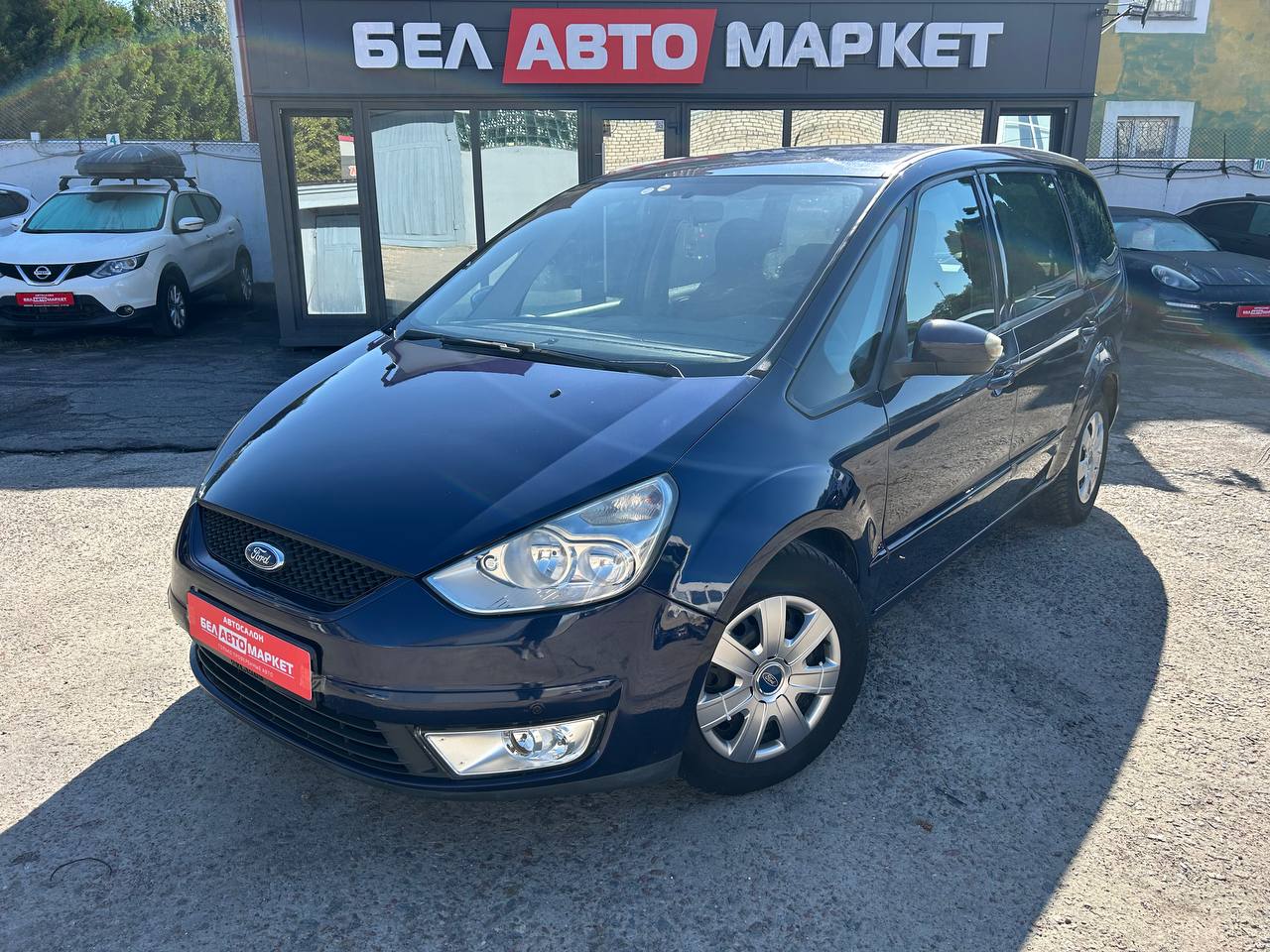 авто с пробегом ford galaxy 2007