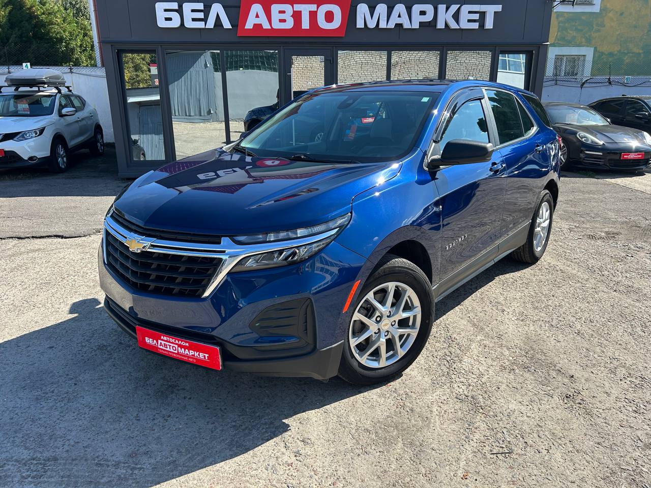 авто с пробегом chevrolet equinox 2022