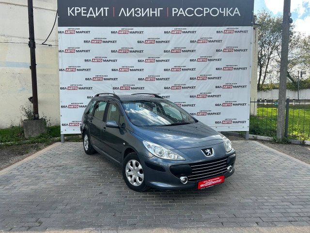 Фото автомобиля 1