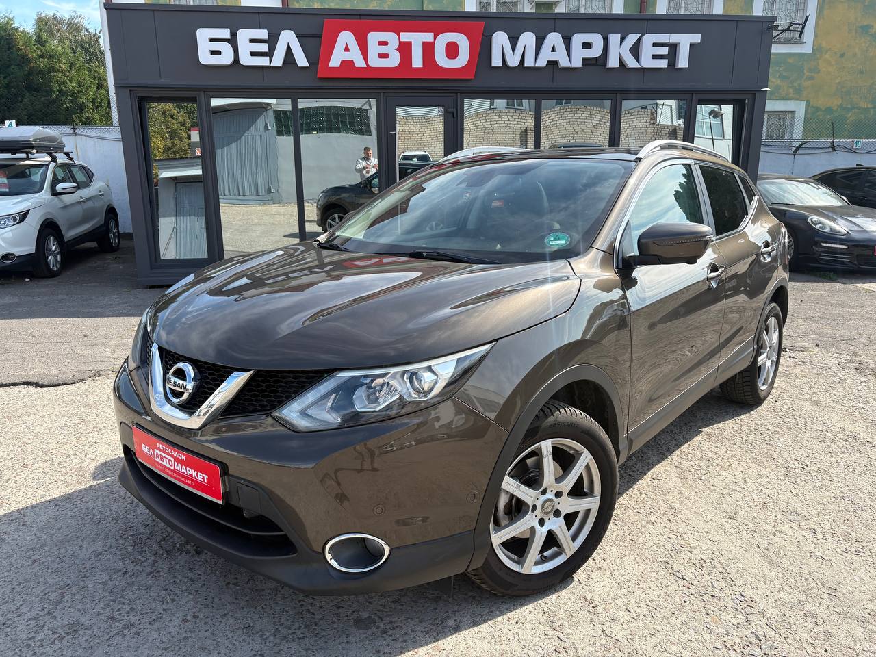 авто с пробегом nissan qashqai 2014