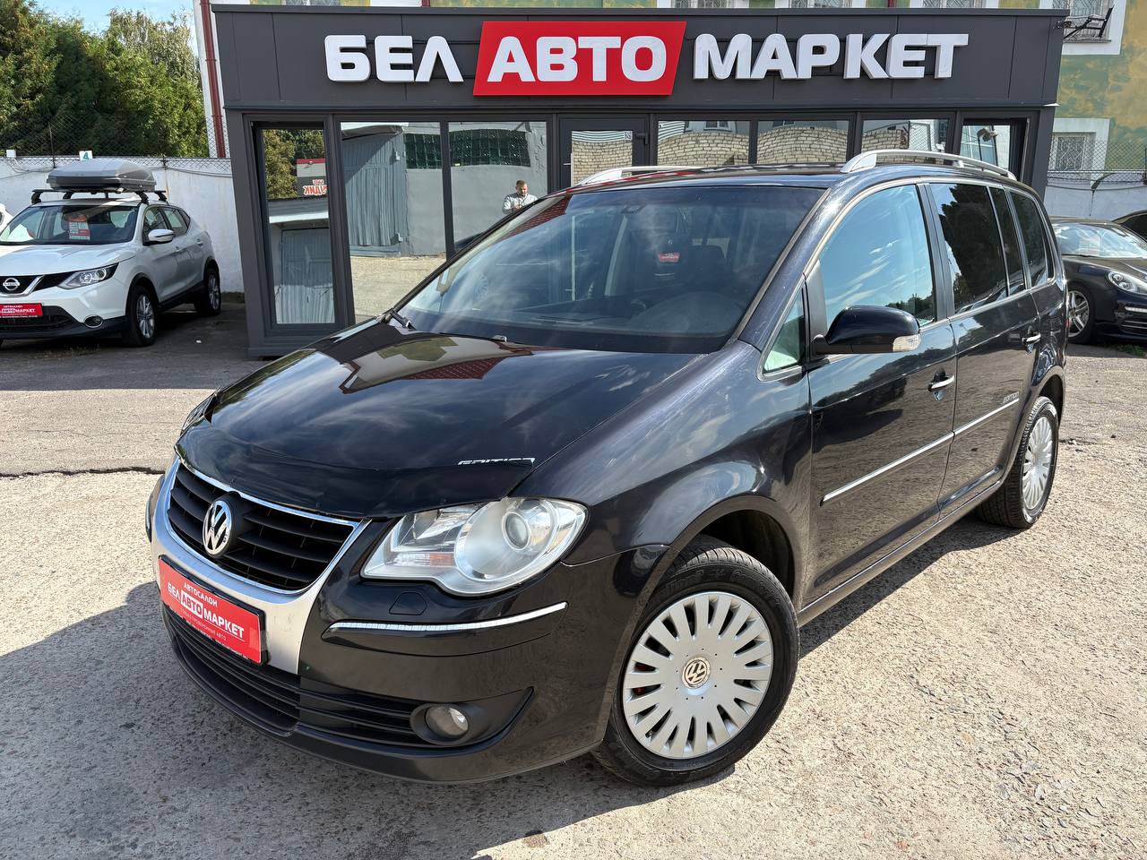 авто с пробегом volkswagen touran 2008