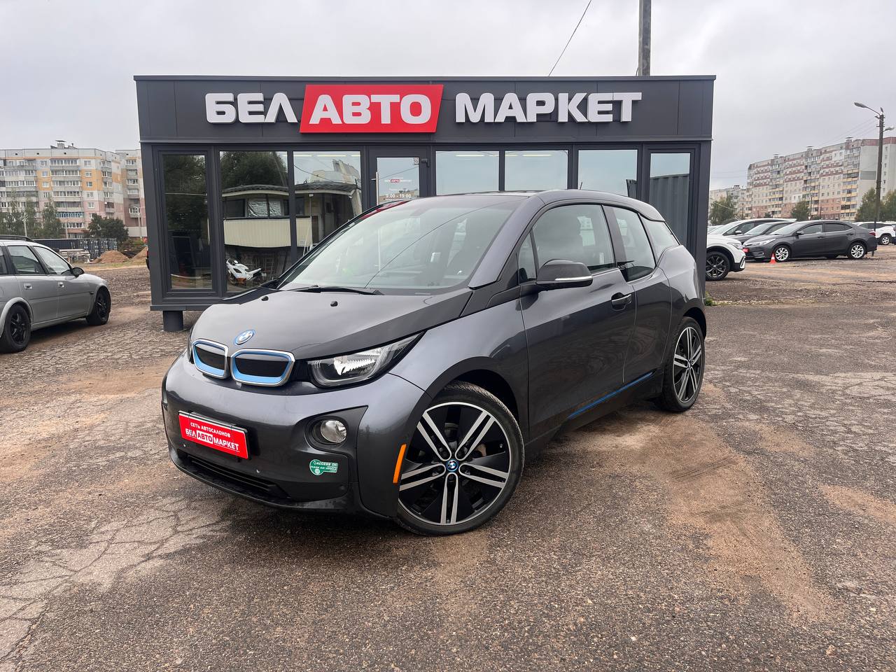 авто с пробегом bmw i3 2016