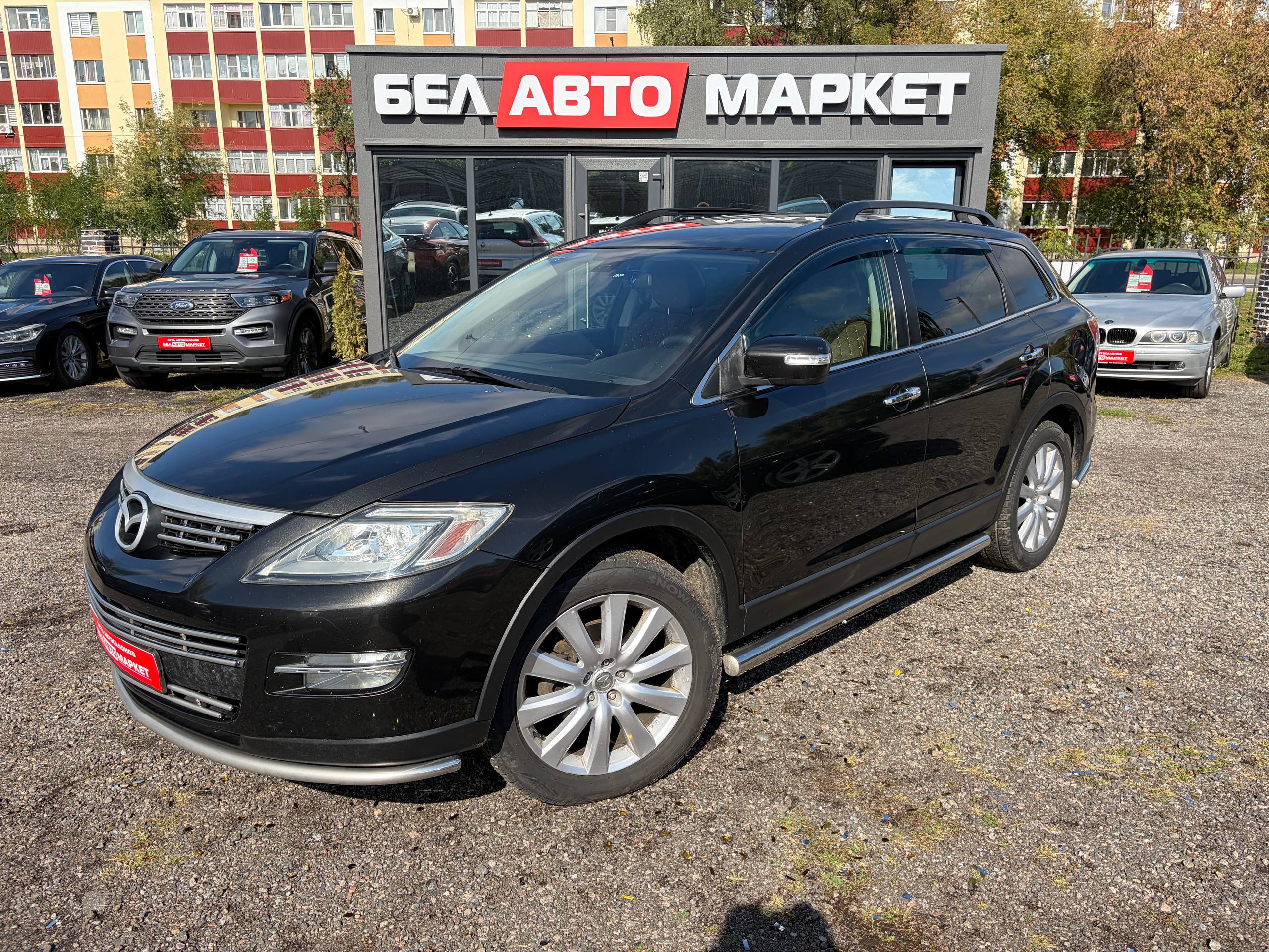 авто с пробегом mazda cx-9 2008