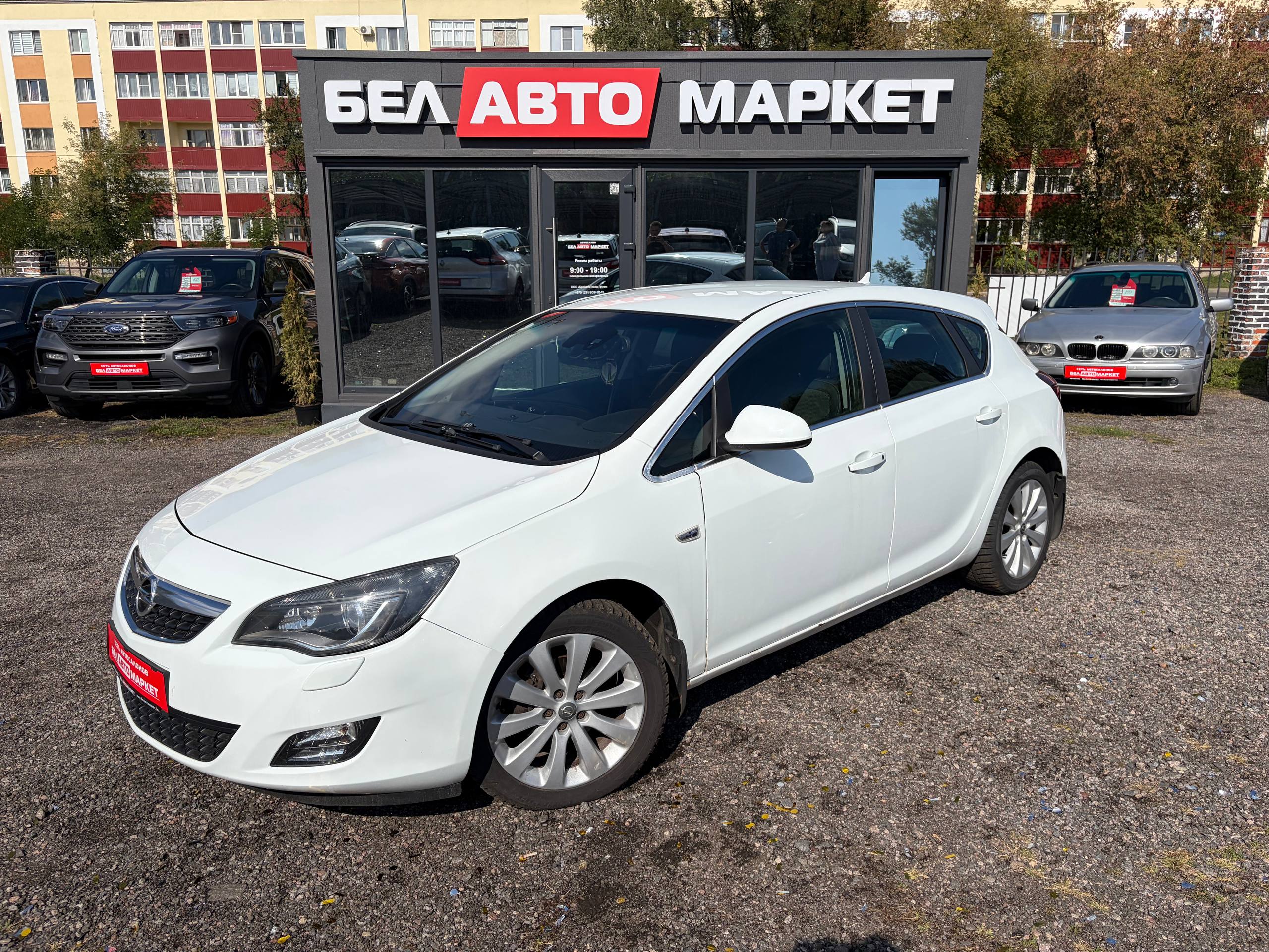авто с пробегом opel astra 2010