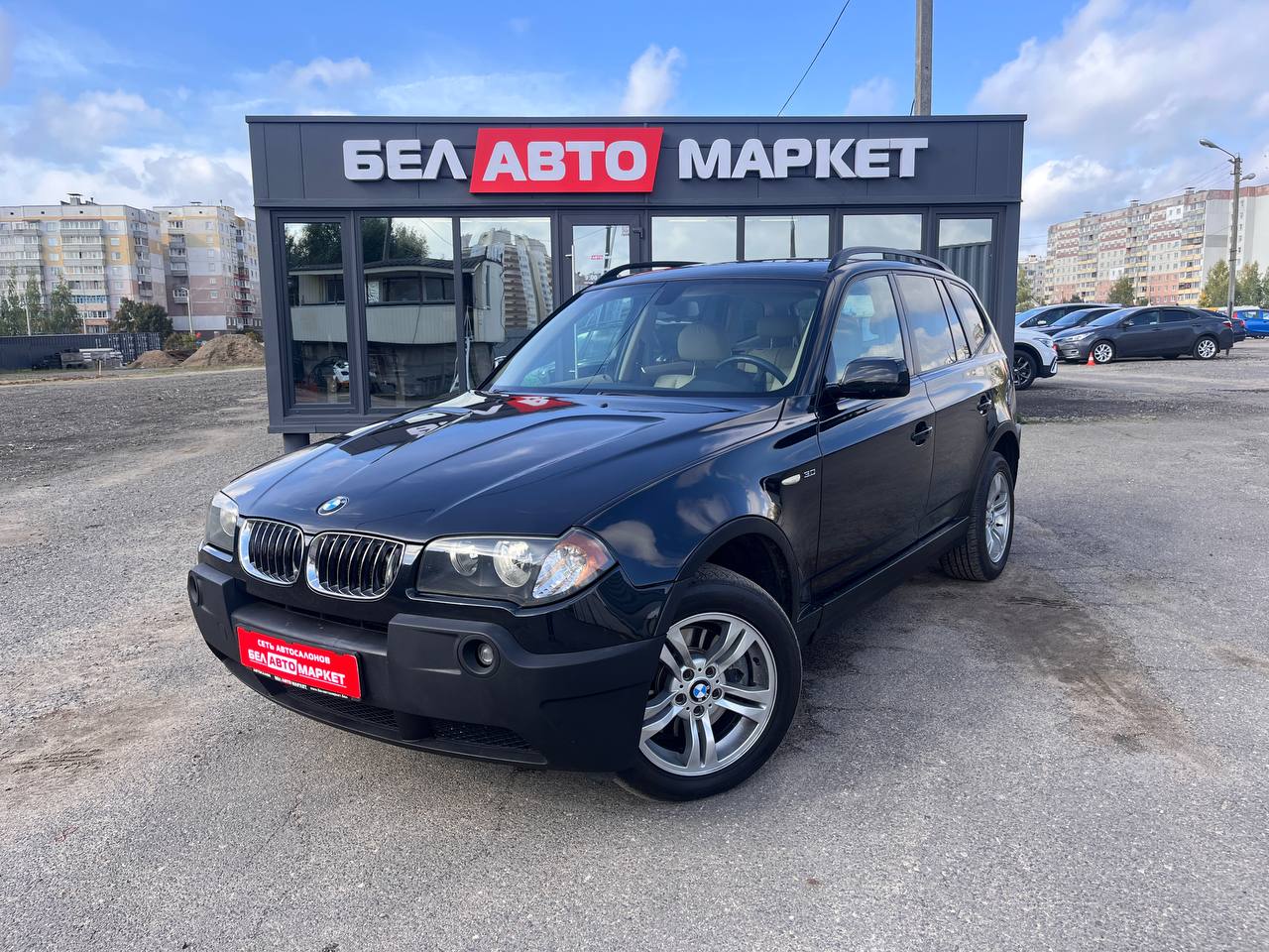 авто с пробегом bmw x3 2004