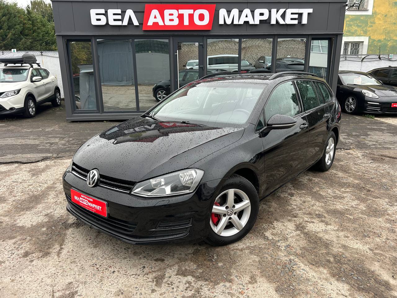 авто с пробегом volkswagen golf 2014