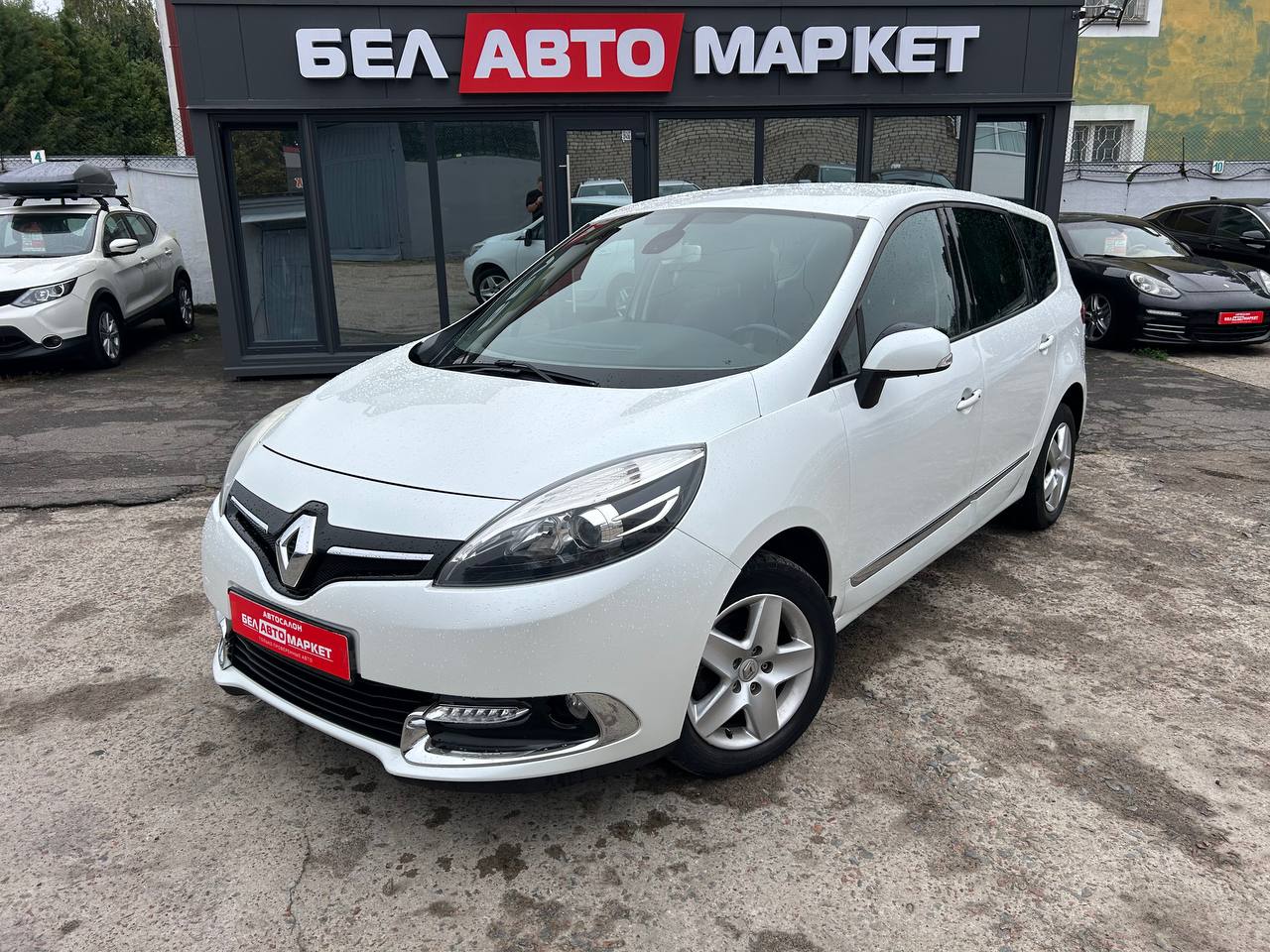 авто с пробегом renault Grand Scenic 2015