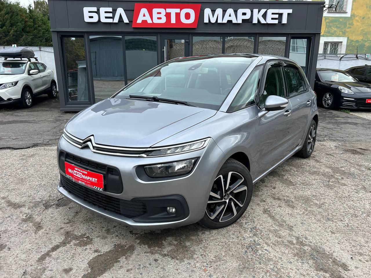 авто с пробегом citroen c4 picasso 2017