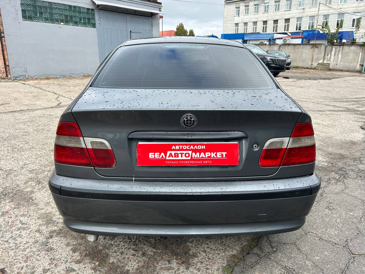 Фото автомобиля 5