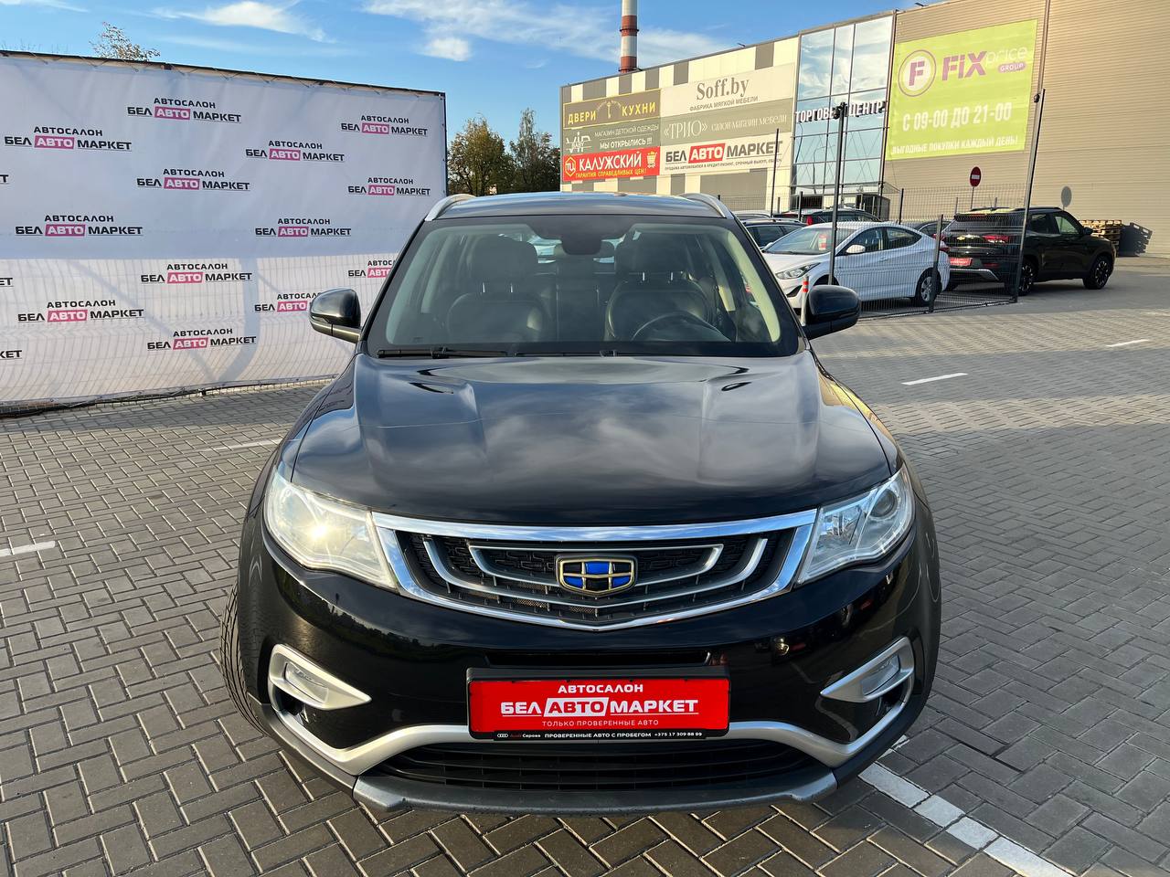 Фото автомобиля 1