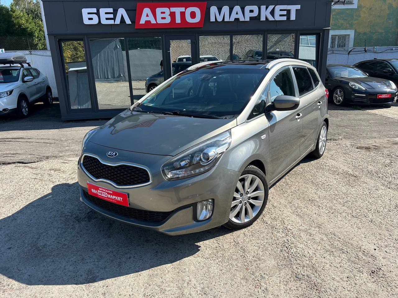 авто с пробегом kia carens 2014