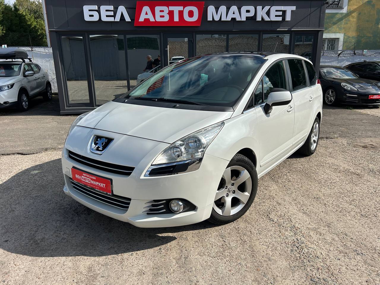 авто с пробегом peugeot 5008 2010