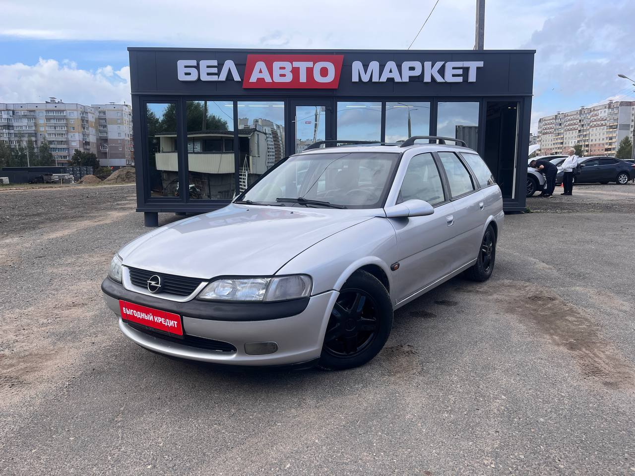 авто с пробегом opel vectra 1998