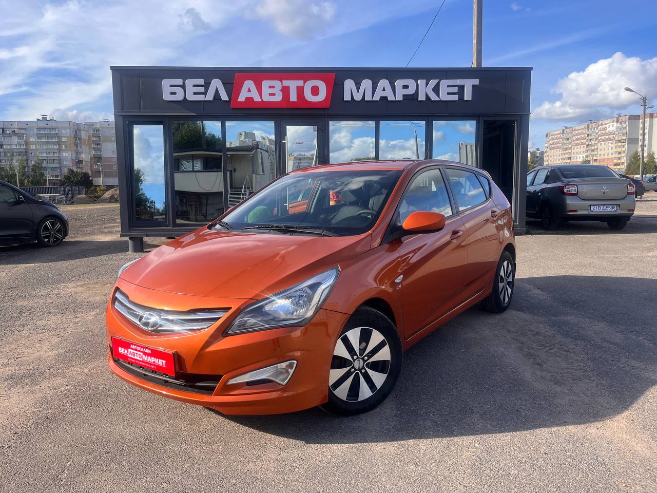 авто с пробегом hyundai accent 2014