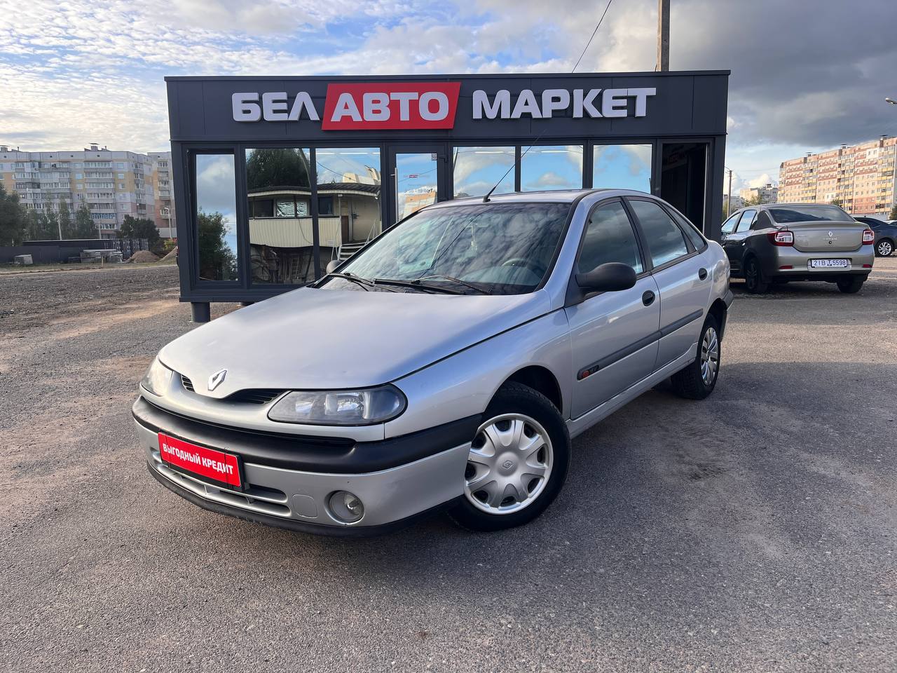 авто с пробегом renault laguna 1998
