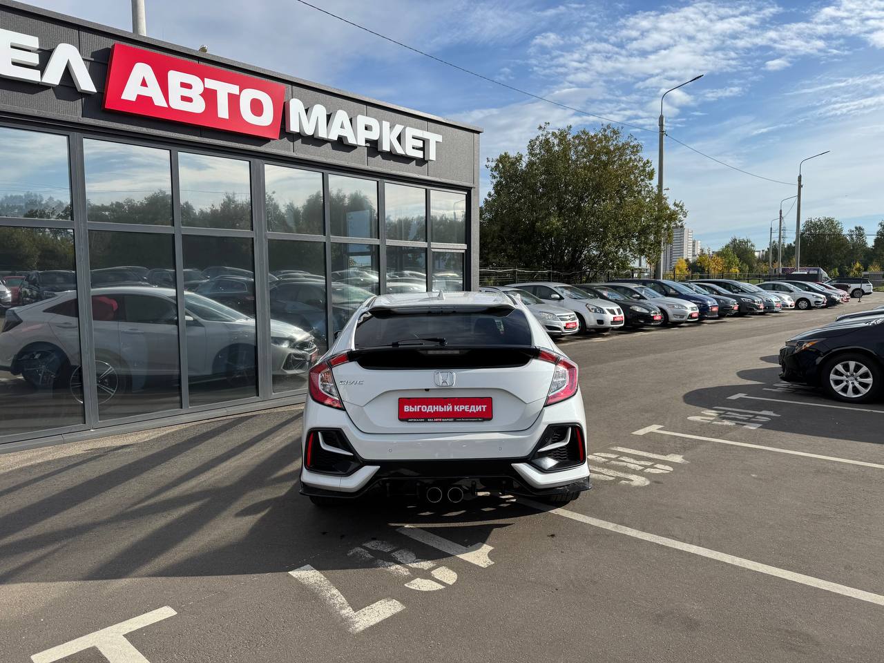 Фото автомобиля 5