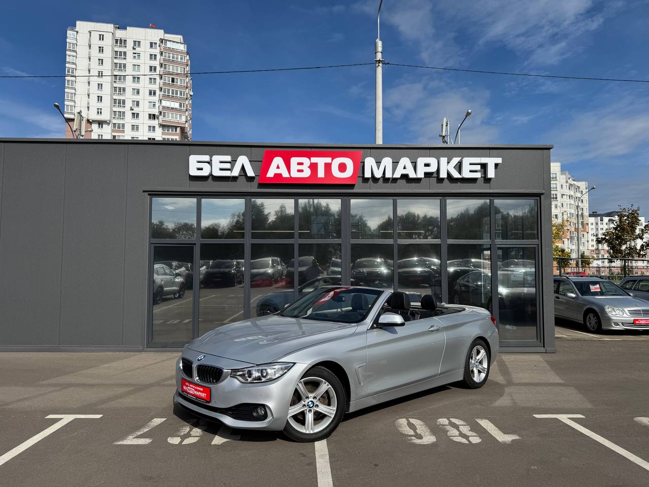 авто с пробегом bmw 4 серия 2015