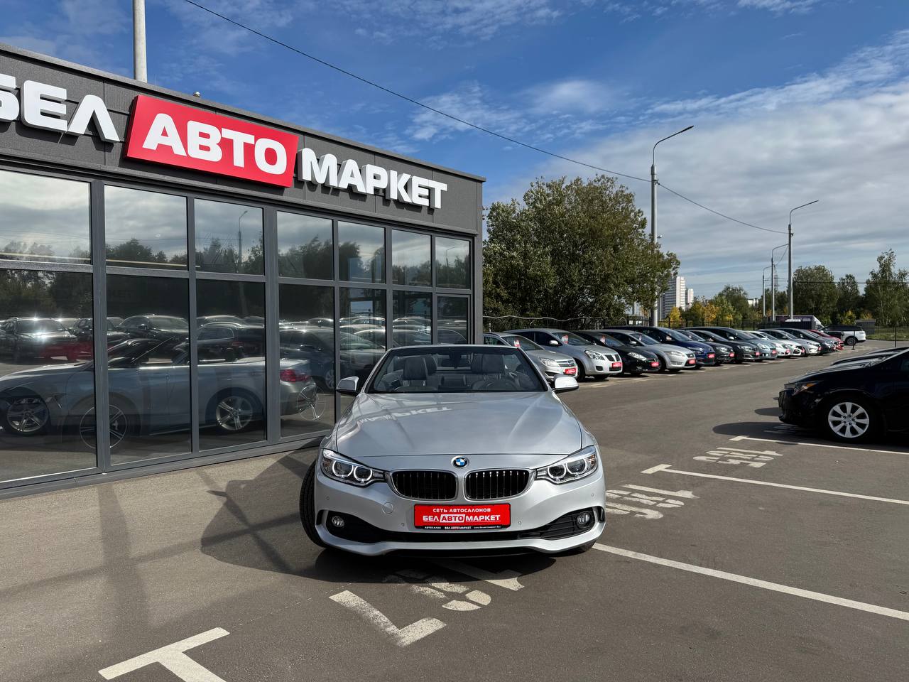Фото автомобиля 1