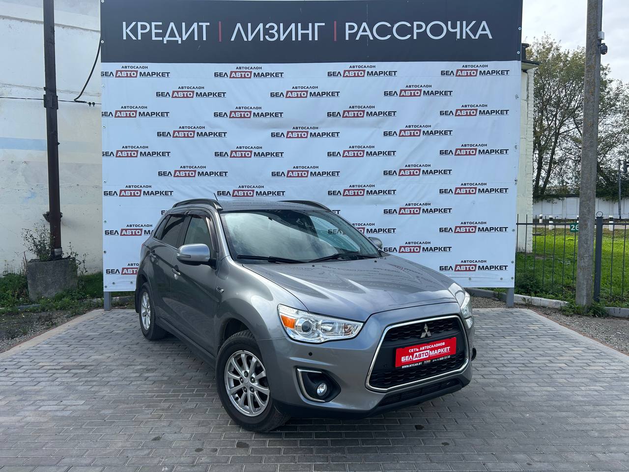 Фото автомобиля 1