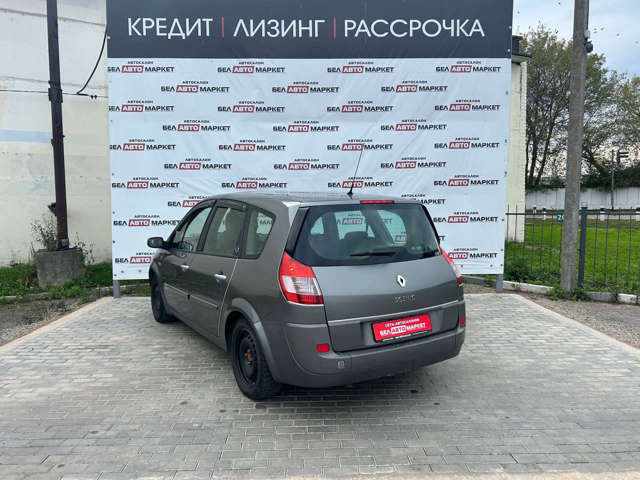 Фото автомобиля 2