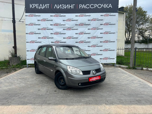Фото автомобиля 3