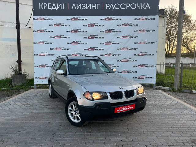 Фото автомобиля 1