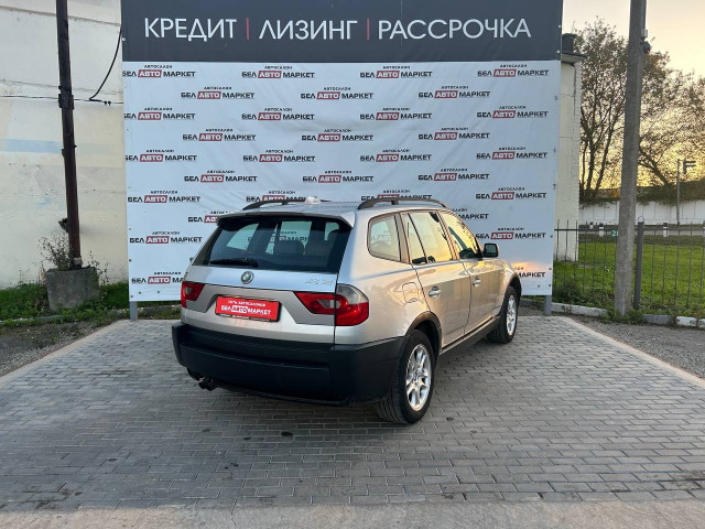 Фото автомобиля 2